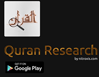 intro / Quran Research application / Motion Graphics /
