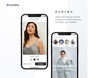 Zarina. Mobile app