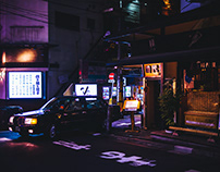 Night in Kyoto