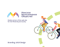 Minsk Bicycle Society