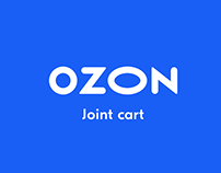 DL BOOST 4.0 / OZON cart redesign