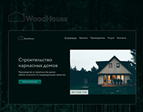 Landing page web-design for construction company