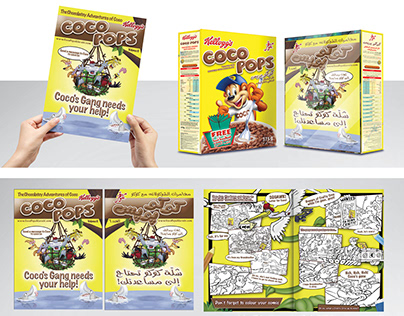 CocoPops Comic Book Campaign