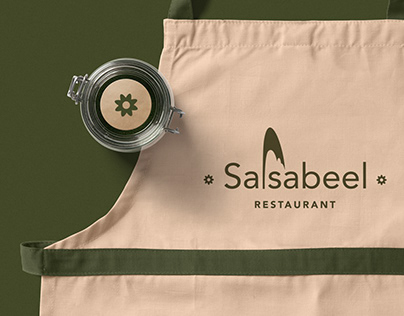 Salsabeel Restaurant