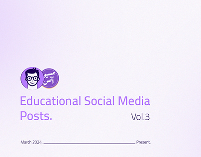 Educational Social Media Posts | Vol.3