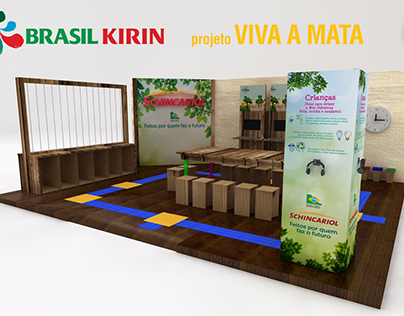 BRASIL KIRIN - Projeto Viva a Mata - Maquete 3D