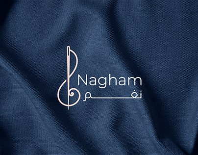 Nagham Logo