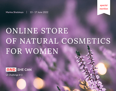 E-commerce — Store of Natural Cosmetics for Women