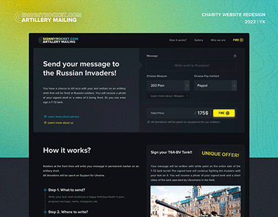 Artillery Mailing - Charity Website Redesign