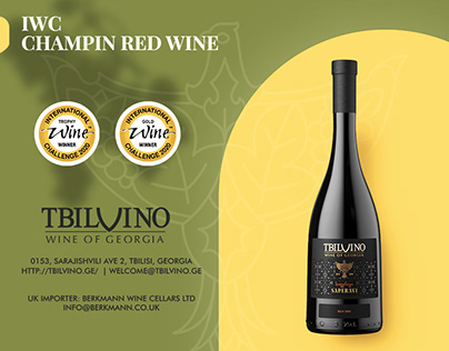 Posters for Tbilvino
