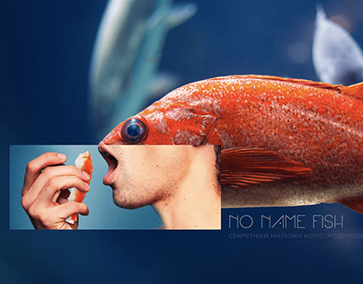 NO NAME FISH