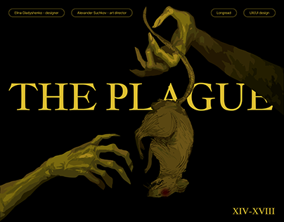 Longread / History of the plague