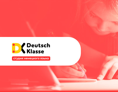Deutsch Klasse Logo-design project.