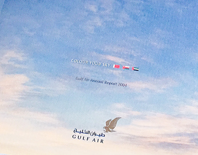 Gulf Air // Annual Report 2004