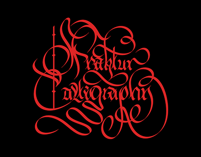 Fraktur Calligraphy by CPD