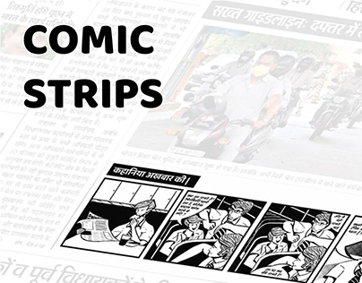 Comic Strips