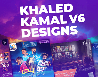 Khaled Kamal Designs V6