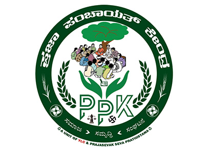 PPK Logo