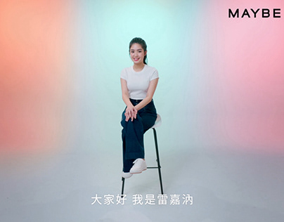 Maybelline x 兒福聯盟 Feat. 雷嘉汭
