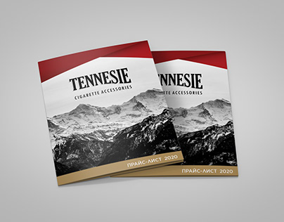 TENNESIE Cigarette accessories | catalog price list