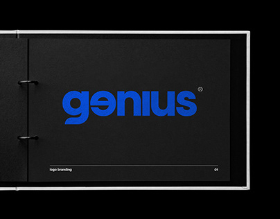 Genius Rebranding