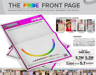 THE PRIDE FRONT PAGE