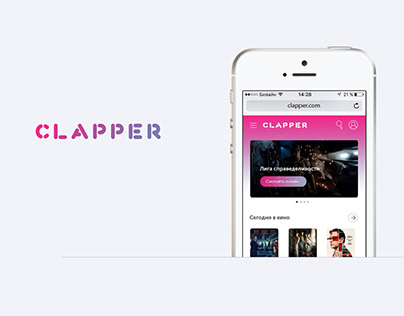 Clapper app concept