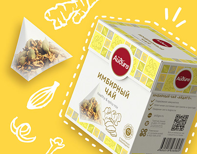 AIDIGO. Ginger tea. Packaging design