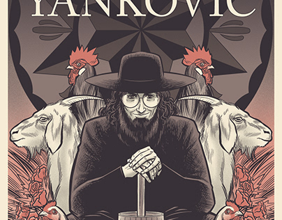 "Weird Al" Yankovic Official Concert Poster