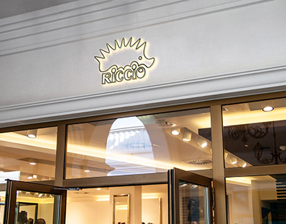 Магазин детской одежды Riccio