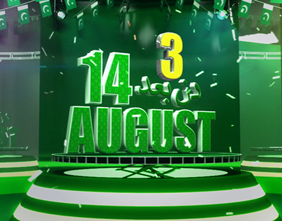 14 August Countdown