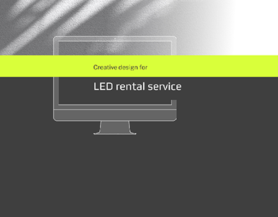 LED rental service, e-commerce