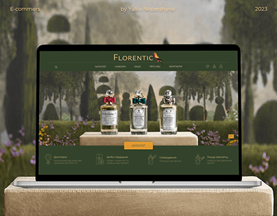 E-commerce of the store for niche and luxury perfumery