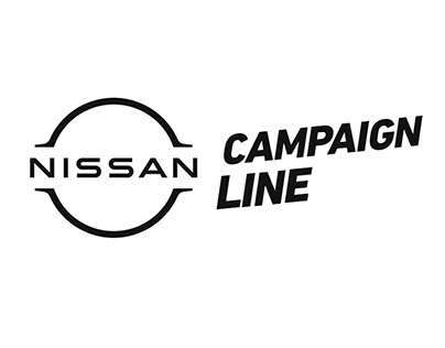 Nissan Express Slogan
