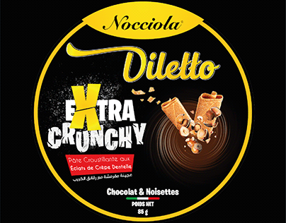Nocciola crunchy - Logo & Packaging Design