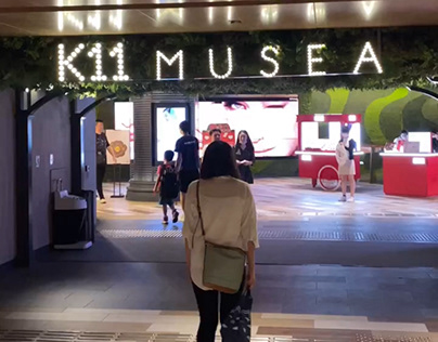 K11 Musea