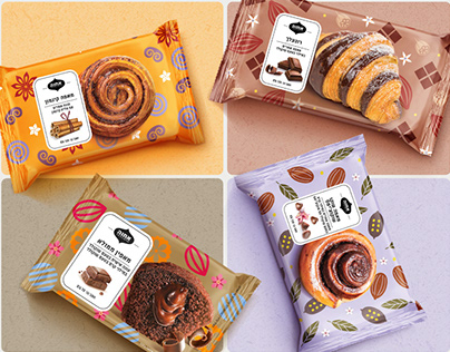 Cakes Packaging Design