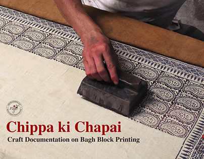 Chippa ki Chapai- Craft Documentation
