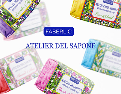 Atelier del sapone | Soap packaging design