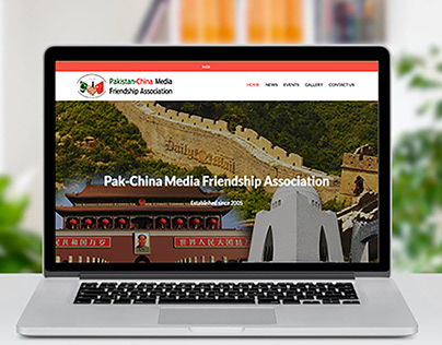 Pak-China Media Friendship Association website