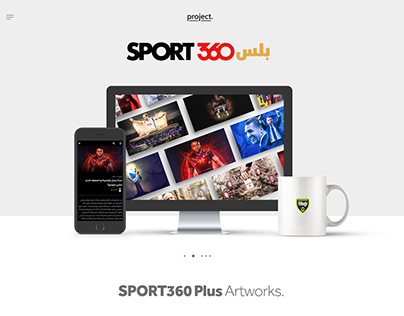 Sport360Plus Artworks.