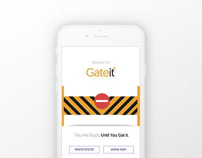 Gateit Open Gates App