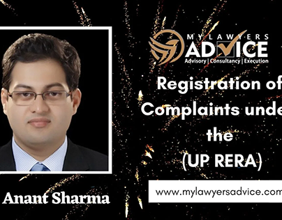 Registration of Complaints under the Uttar Pradesh