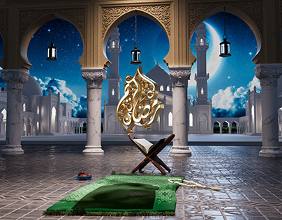 Project thumbnail - Ramadan