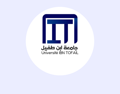 Logo of University Ibn tofail - Kenitra