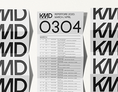 KMD Theatre Rebranding