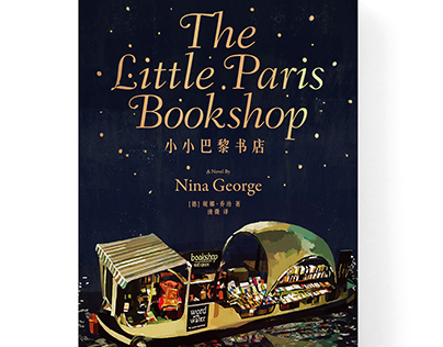 Book Cover for The Little Paris Bookshop