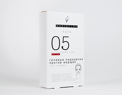 MEDIPRIMA. Branding & Packaging