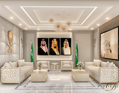 Saudi embassy Lounge