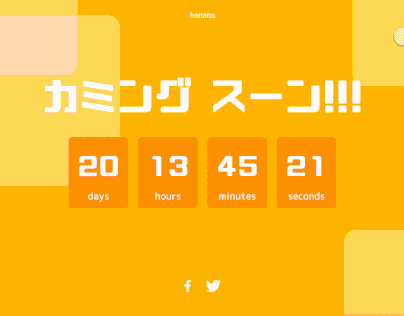 dailyUI #014 Countdown Timer